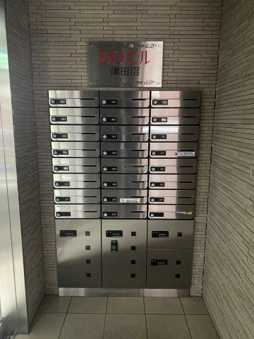 DOビル津田沼のその他共用部分