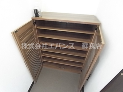  | スカイビレッジ