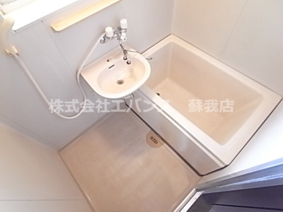 【浴室】 | スカイビレッジ | きれいなお風呂です