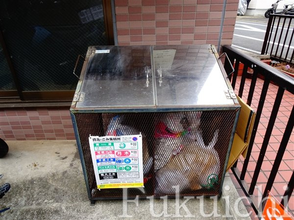 ウイングッド下馬のその他共用部分