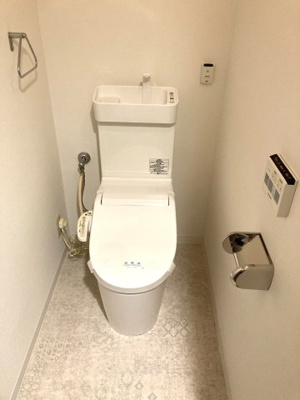 【トイレ】 | 川口幸町パークハウス