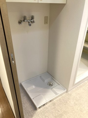 【洗面所】 | 川口幸町パークハウス