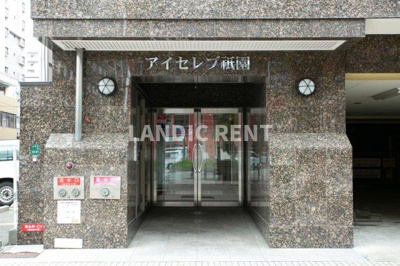 【その他】 | アイ・セレブ祇園