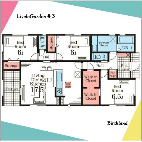 新築戸建・新築建売　館林第1広内町　第一小・第一中