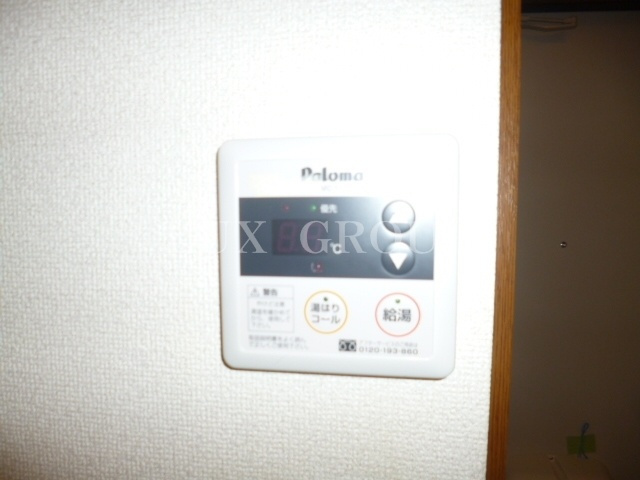 【設備】 | アムール琴