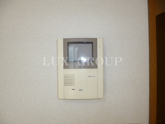 【セキュリティ】 | アムール琴