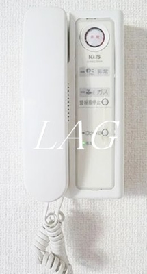 【セキュリティ】 | ヴィエント目白 | インターフォンです。