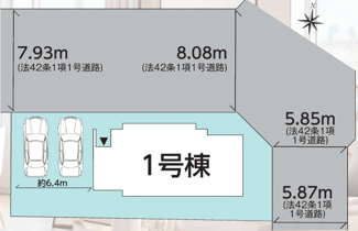【区画図】 | 郡山市菜根3丁目新築一戸建て1棟