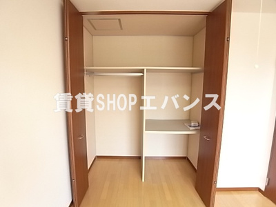 【収納】 | ローズハイム船橋宮本A棟