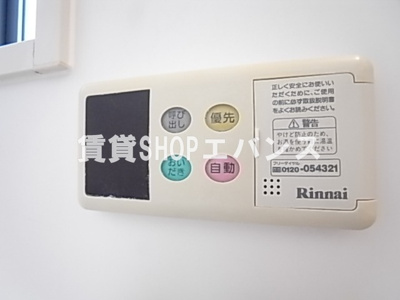  | ローズハイム船橋宮本A棟