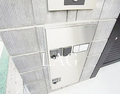 【その他共用部分】 | メルディア北綾瀬Ⅱ | 宅配ボックスです。