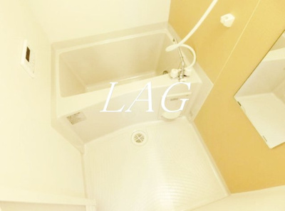 【浴室】 | メルディア北綾瀬Ⅱ | お風呂です。