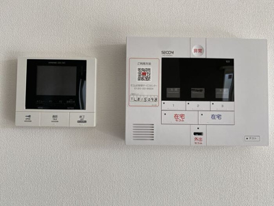 【セキュリティ】 | サウスヒルズ世田谷