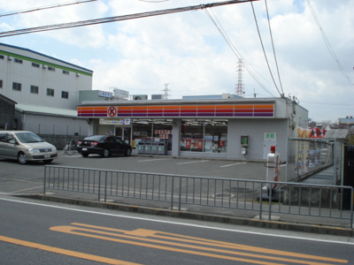 【周辺】 | グランドソレーユⅡ | サークルＫ四宮住宅前店まで400ｍ