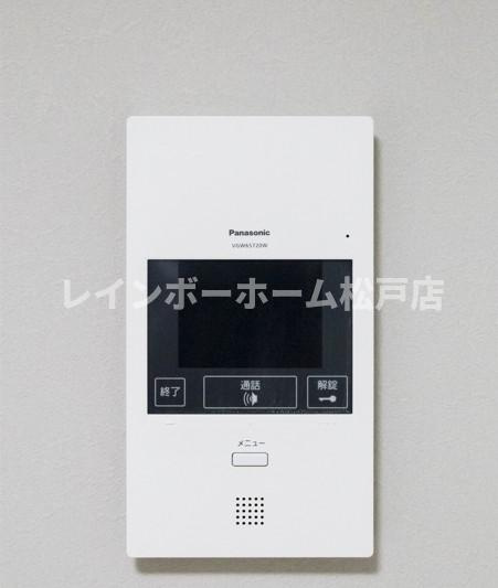 AMALFIのセキュリティ