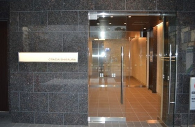 【ロビー】 | クレイシア芝浦