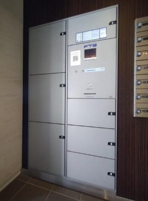 【その他共用部分】 | クレイシア芝浦