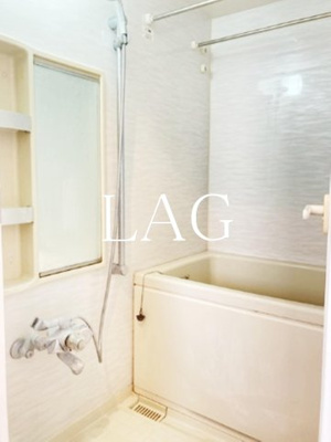 【浴室】 | クオリア銀座 | お風呂です。