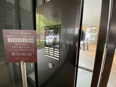 【セキュリティ】 | ローレルタワー御堂筋本町 | ローレルタワー御堂筋本町　オートロック