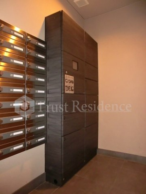 【設備】 | プラティーク清澄白河