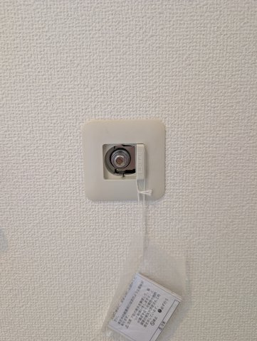 【設備】 | グラファーレ前橋市関根町ー③ | ガス乾燥機も設置可能なガスコンセントも付いてます♪