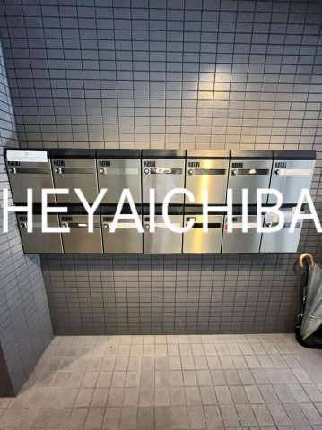 ドエル三陽のその他共用部分|メールボックス