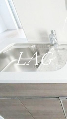 【設備】 | ｎｉｄｏ南千住 | シンクです。