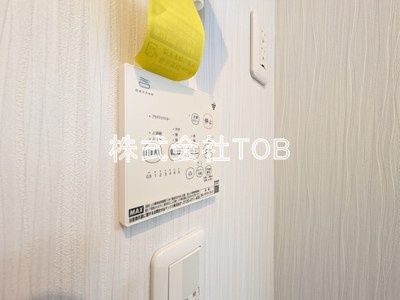 【設備】 | リトルフォレストカミキタザワ