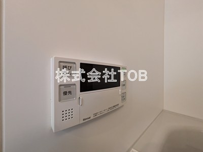 【設備】 | リトルフォレストカミキタザワ