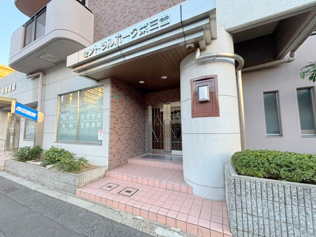 セントラルパーク東三国のエントランス