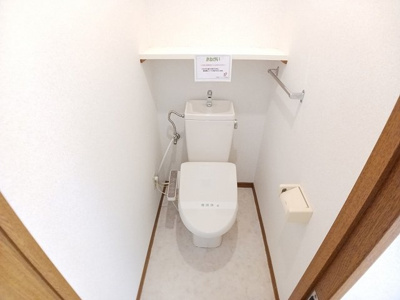 【トイレ】 | アビタシオン柳町 | ゆったりとした空間のトイレです