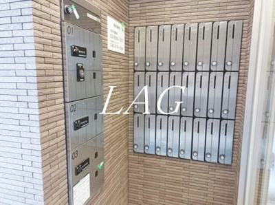 【その他共用部分】 | スカイグランデ押上 | 宅配ボックスです。