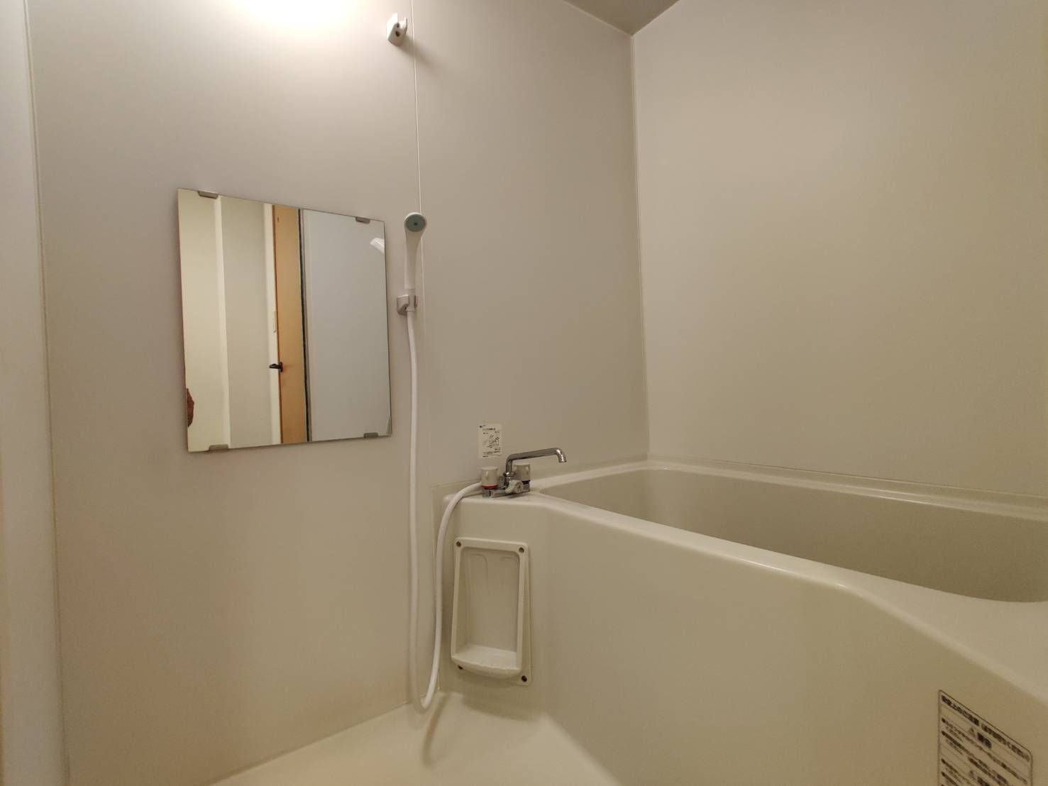 セルクル北方の浴室