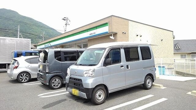 【周辺】 | アプローズ | ファミリーマートまで450m