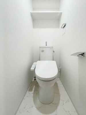 【トイレ】 | S-RESIDENCE行徳aile | 参考写真（同物件別部屋）
