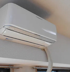 【設備】 | ダイヤメゾン戸田公園