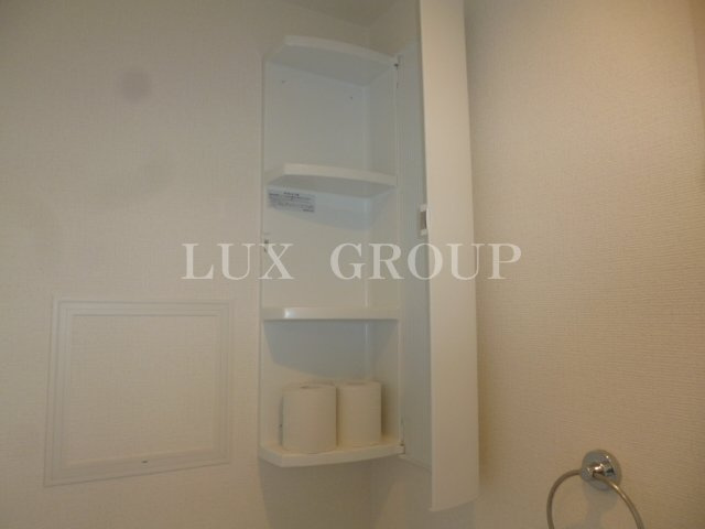 【収納】 | セフィロスI.K（アイケー） | トイレ