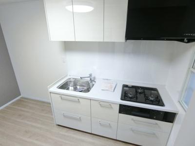 【キッチン】 | 千木ハイツ