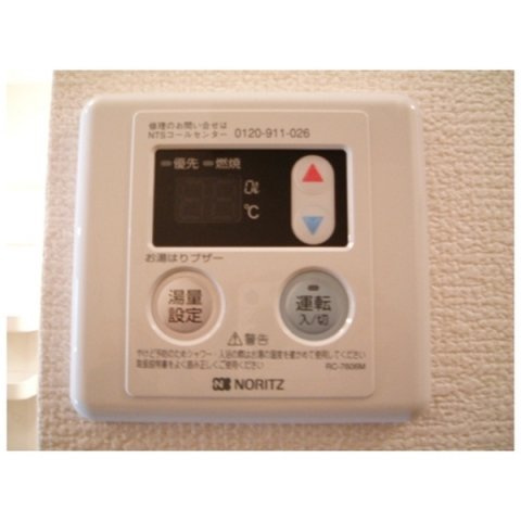 アムール エタン