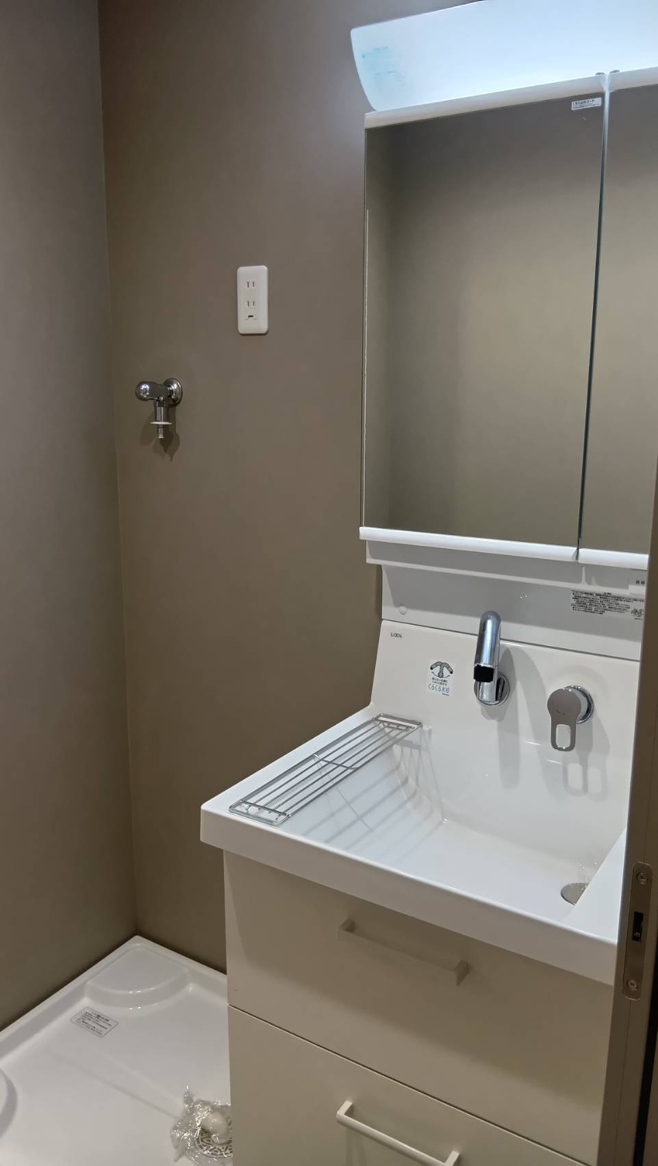 大久保杉ハイムの独立洗面台