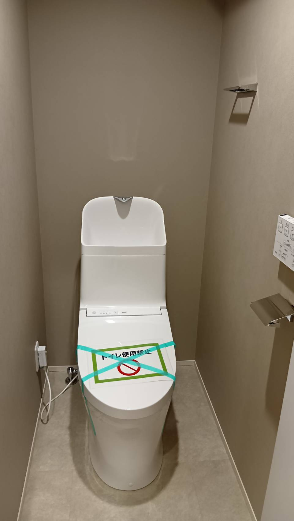 大久保杉ハイムのトイレ