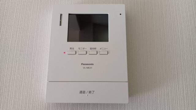 大久保杉ハイムのセキュリティ