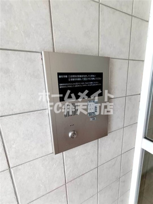 【セキュリティ】 | ハーバーハウス大阪 | オートロック完備です