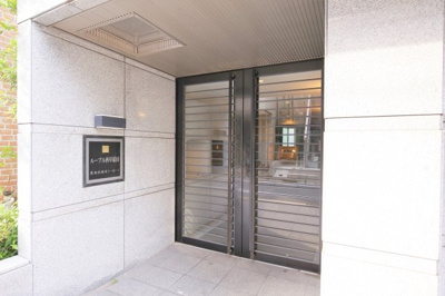 【エントランス】 | ルーブル西早稲田
