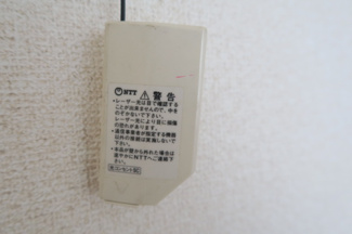 【その他】 | カーサケイワイ№1 | インターネット対応