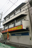 カーサケイワイ№1の画像