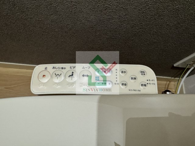 ヴィラソレイユのその他