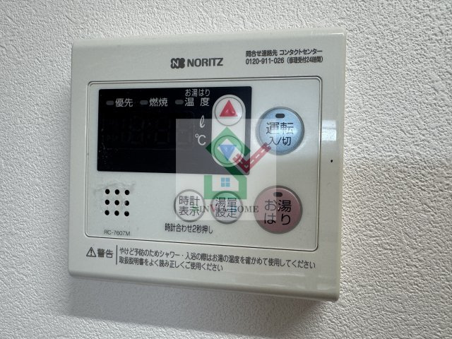 ヴィラソレイユのその他