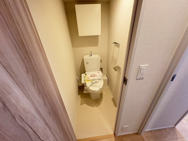 リーフシティ市川ザ・レジデンスのトイレ