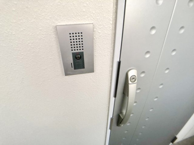 【セキュリティ】 | ジィクシア湘北